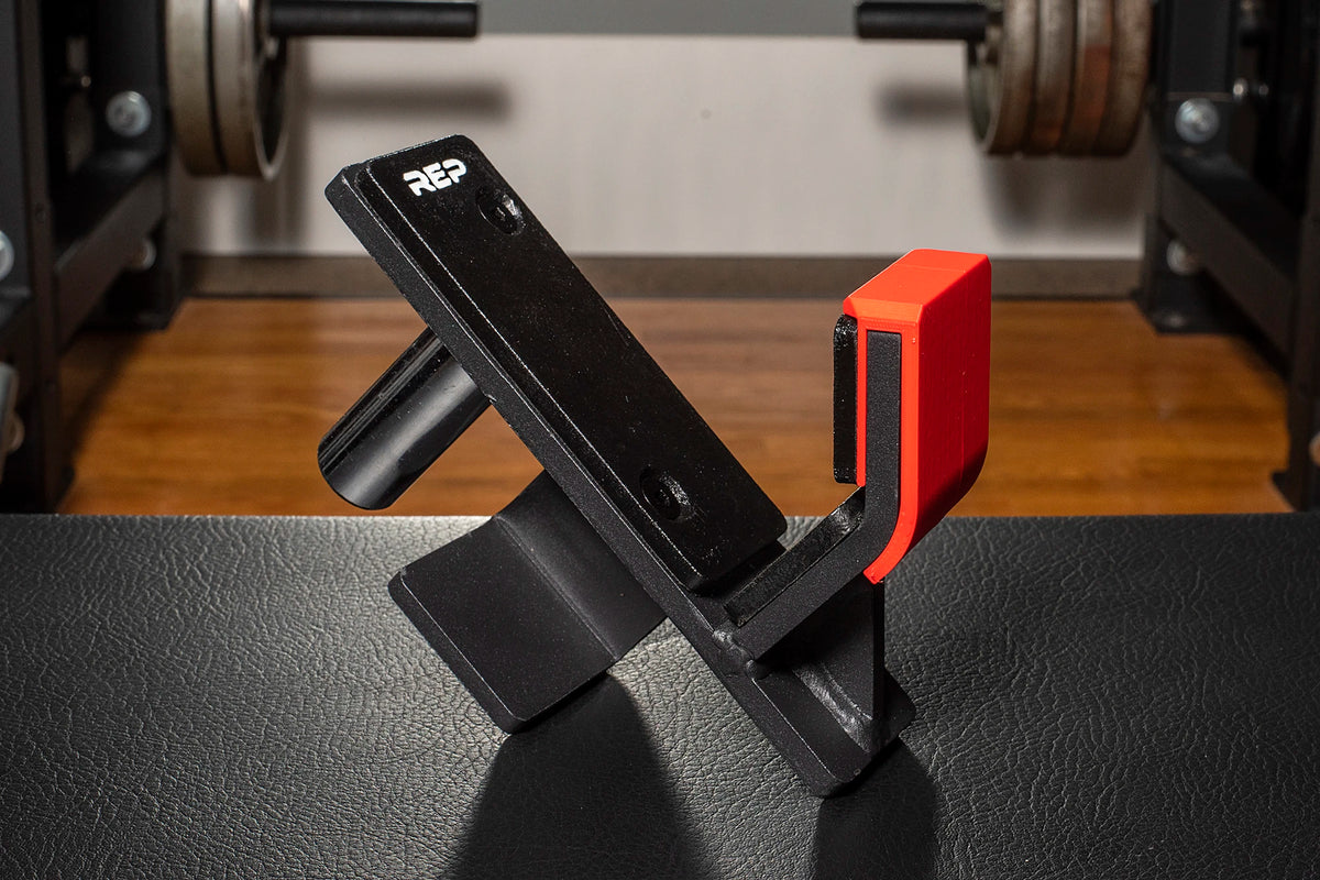 J-Cup Protectors - REP Fitness PR-1000 V2 2"